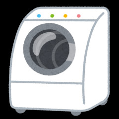 洗濯機を廃棄して新しいのを設置してもらったんだが