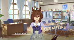 【ウマ娘】タキオンと結婚することになって実家に挨拶に行くことになったら