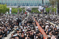 韓国人「コスピ5000を目指そう」サムスン電子労組のテレグラムで過激発言が波紋