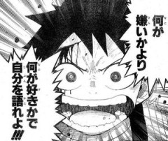 バカ「デブ嫌い！」ワイ「は？なんで嫌いなの？」