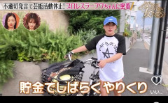 【画像あり】フワちゃん、プロレスで激痩せして可愛くなるｗｗｗｗｗｗｗｗｗｗｗｗｗｗｗｗｗｗ