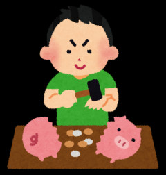 結婚ってどれぐらいの貯金必要なの？