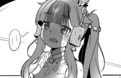 【ウマ娘】クロノちゃんのバカでかいアレ…ほんまでっかぁ！！！