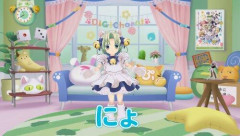 【速報】最近の女の子さん、語尾に「にょ」をつけてしまうｗｗｗｗｗｗｗｗｗｗ