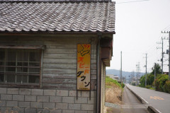 田舎者←出不精　都会人←散歩好き