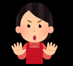 【悲報】ワイ、『これ』やって牛角出禁になったｗｗｗｗｗｗｗｗｗ
