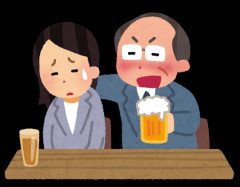 【悲報】セクハラで人生終わりそうな1、反省なしで炎上wwwww