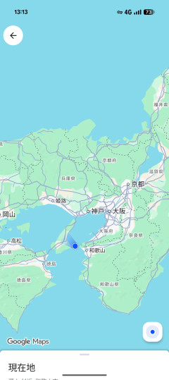 友ヶ島に行ってきたので写真を貼る