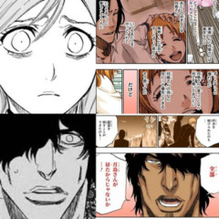 【BLEACH】月島さんの心強くない？
