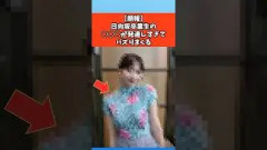 【朗報】日向坂卒業生さんバズりまくる #日向坂46