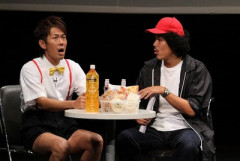 『トータルテンボス』漫才◎コント◎平場◎←なぜ売れなかったのか