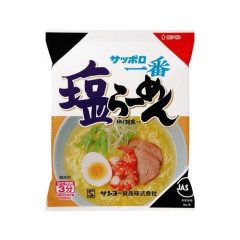 【悲報】サッポロ一番塩よりも美味いインスタント麺