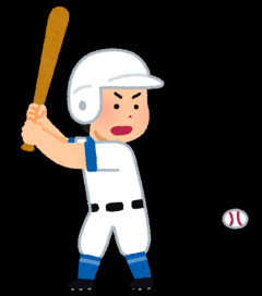 野球の初球打ちって何でダメなん？