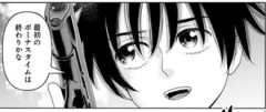 【Ｊ⇔Ｍジェイエム】40話 感想...壊滅