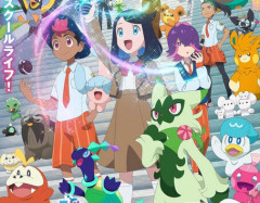 【悲報】アニポケのリコロイ編、信者がグッズ買わないせいで終わる