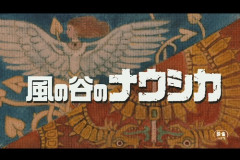 『風の谷のナウシカ』戦闘機、まさかの設定にネットざわつく 「知らんかった!」「怖い…」