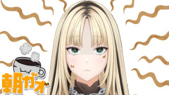 【話題】虎金妃笑虎：寝坊