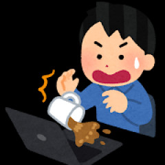 ワイ、コーヒーをパソコンにぶちまける