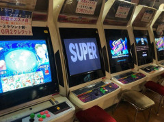 格闘ゲームが出来るゲーセンて無くなったの？