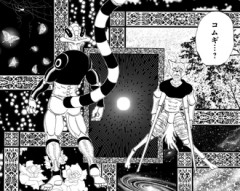 【ハンターハンター】ここ都合良すぎて何度見ても笑う