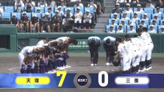 【甲子園】天理が４強一番乗り　橋本桜佑が１５４球完封　４番・金本相有が今大会２号の先制弾　９年ぶり準決勝進出
