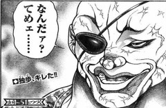 大一社員の先輩さん、脅迫とも取れるポストに怒り「流石にアウト」