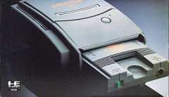 ゲームの三大『エポックメイキング』といえば「CD-ROM2」「スーパーFXチップ」「アナログスティック」あと1つは？
