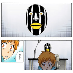 【BLEACH】カズイ「だれ？」