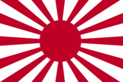 【画像】右翼すぎる民泊が日本人にも忌避される理由がこれwwwww
