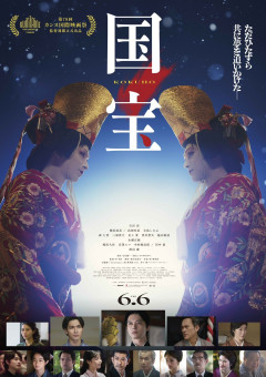 【朗報】韓国人「日本の実写映画で歴代1位、監督は在日コリアンだった」