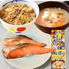 【セール】松屋の牛めし、豚めし、カレー、とんかつ、焼銀鮭、人気セットなどがセール中！