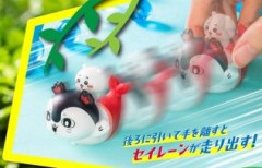【朗報】映画ちいかわ、特典第三弾はプルバックカー