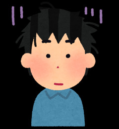 これだけ努力して彼女できないってどういうこと？
