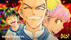 アニメ鉄鍋のジャン「マジックマッシュルームは当時の編集部でも議論があった！」原作者「ありません。編集部は山賊のような連中」