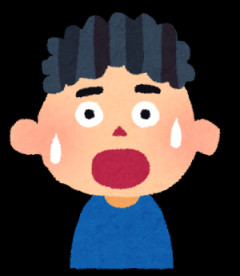 【ヤバすぎ】バイト初日に出勤すると、店長『え？おまえ誰？勝手に入ってきたの？』俺「え？今日から働く者ですが」店長『は？雇ってないよ？』→実はこの店長…