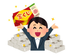 【急げ】「宝くじの1番賢い買い方」←これｗｗｗｗ