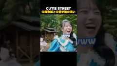 【きゅーすと】メンバーの虫に対する反応の違い