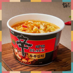【悲報】辛ラーメン、一部製品から発がん性物質検出で回収...その理由がこれｗｗｗｗ