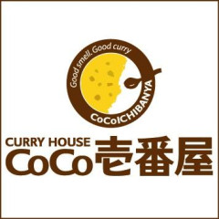 バイト中に年上女さんのオーダーミスを揉み消したら想定外な結果に…….