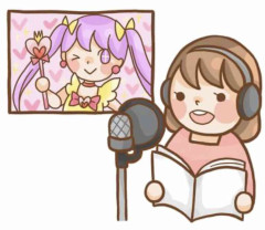 社会人だけど声優になれる方法。または働きながら声優習える方法