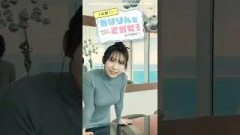 藤嶌果歩 #かほりんをさがせ pt.10 大きな鏡があるお部屋にて！1st写真集『果実の歩幅』発売中！日向坂46