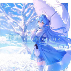 雪花ラミィの1stアルバム『Fleur de neige』が予約開始！新曲を加えた全11曲を収録
