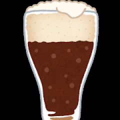 31だけど、未だにビールの美味しさがわからない