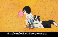 映画『タコピーの原罪 -ありがとう、また明日-』は11月27日公開！全6話を劇場用に再編集し、新たなシーンも追加