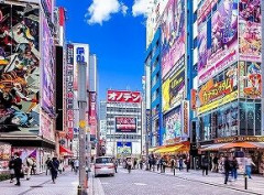 秋葉原あたりでパソコン売ってる店に入ってみたいんだけど