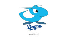 中日ドラゴンズ、残り34試合を33勝1分でCS進出決定