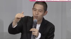 【悲報】お笑い芸人の『四千頭身』さん、痴漢で書類送検wwwwwww