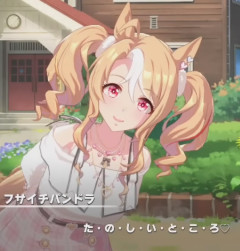 【ウマ娘】このかわいさとOPPAIでこの距離感は危険すぎる……