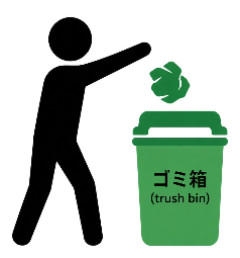 日本：迷惑系米黒人ストリーマーが日本で迷惑＆犯罪行為を連続配信…海外でも物議醸す[海外の反応]