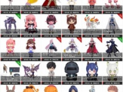 【グッスマ出荷情報】figma「ブルーアーカイブ 小鳥遊ホシノ」「ホロライブ 鷹嶺ルイ」ほか【発売日決定】